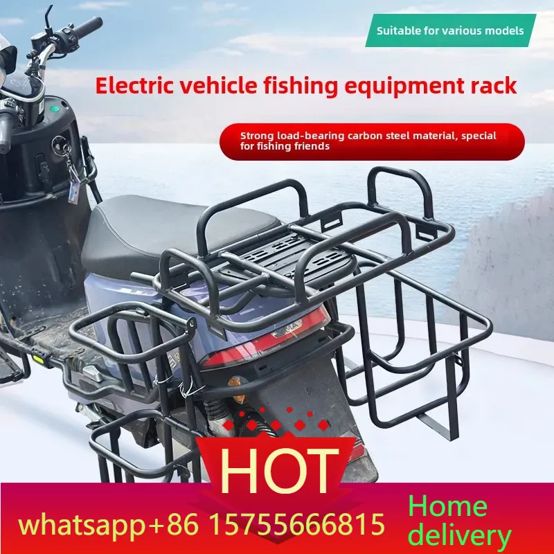 equipment rack, tool frame, fi - Fishing Equipment You Need ulasan dan harga