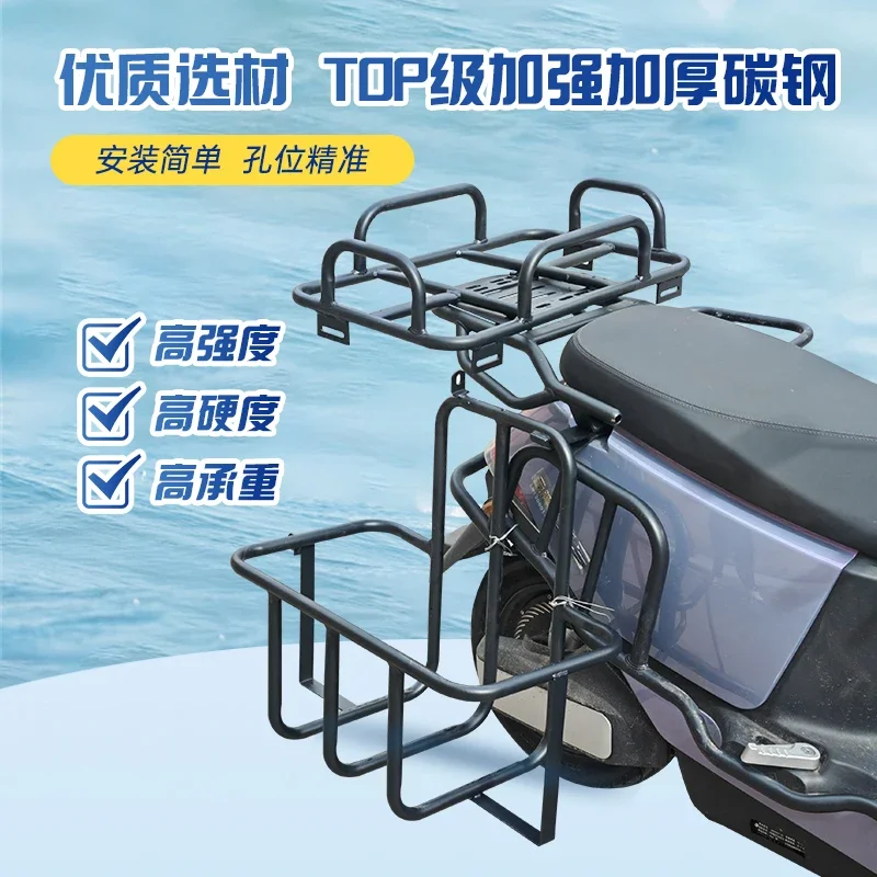 equipment rack, tool frame, fi - Fishing Equipment You Need ulasan dan harga