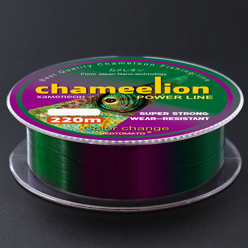 Fluorocarbon Coated 220m 500m  - Fluorocarbon Line ulasan dan harga