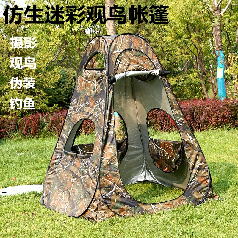Bird watching tent bionic camo - Fishing Equipment You Need ulasan dan harga