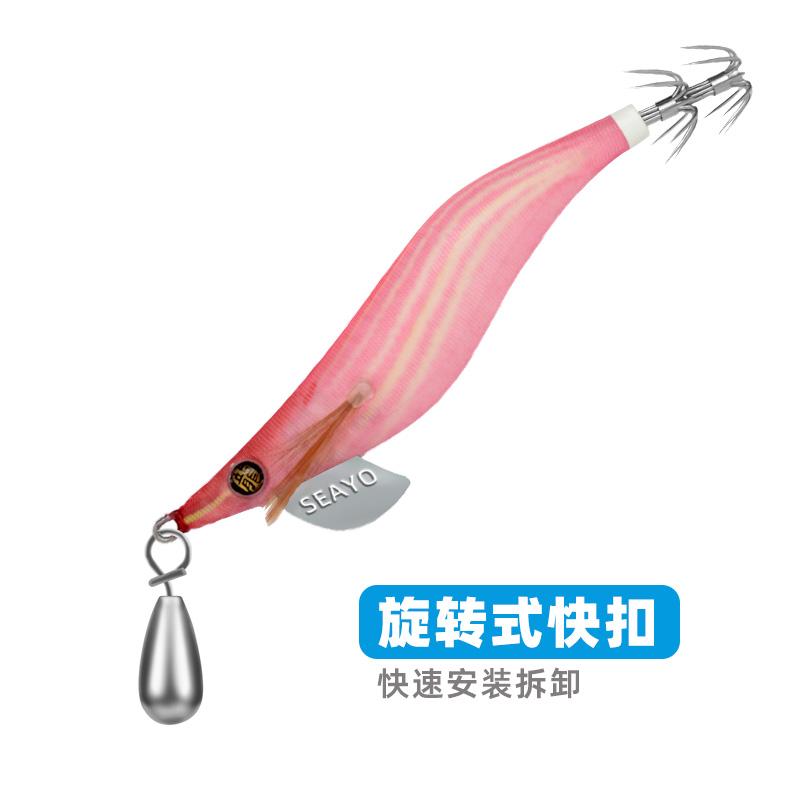 Teardrop Shaped Wooden Shrimp  - Tungsten Sinkers ulasan dan harga